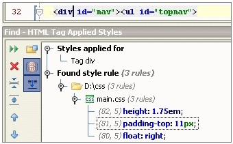 PhpStorm 2019截圖