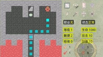 新新魔塔无敌版