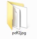 Free PDF To JPG Converter截图