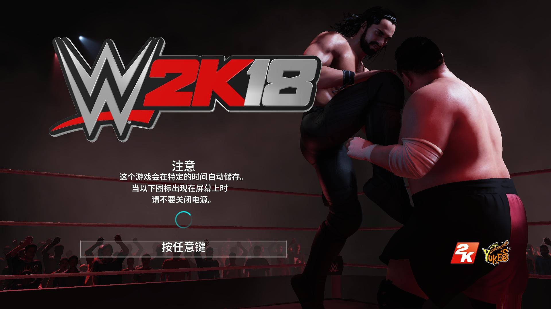 WWE2K18