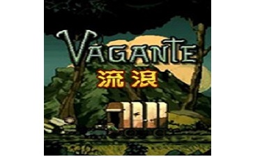 vagante段首LOGO