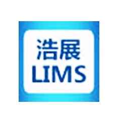 实验室信息管理系统软件(LIMS)