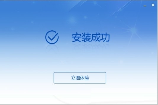 湖北省自然人电子税务局扣缴端截图