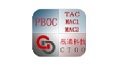 PBOC计算器