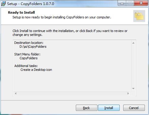 CopyFolders截图