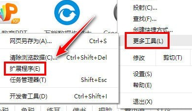 三国战纪2oppo官方版下载