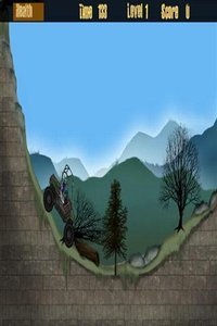 山地车截图