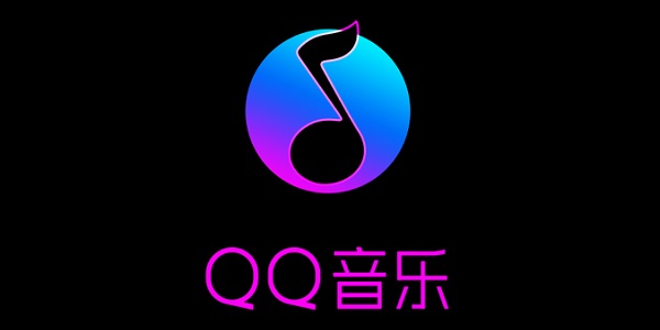 QQ音乐HD截图