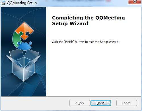 QQMeeting视频会议系统(含服务端程序)截图