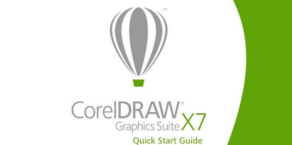 CorelDRAW Graphics Suite截图