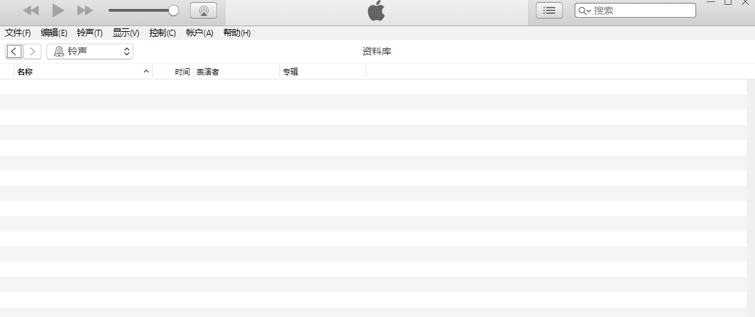 iTunes 32位截图