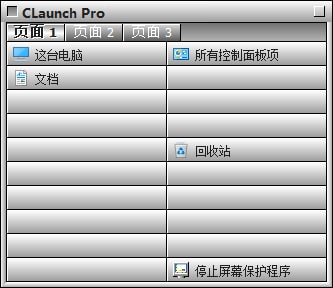 CLaunch Pro