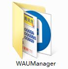 WAU Manager截图