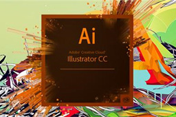 Adobe Illustrator CC 2017段首LOGO
