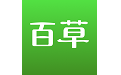 百草进销存销售管理