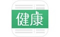 天天健康