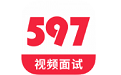 597直聘