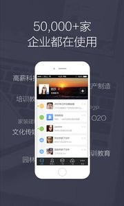 Gleasy格子云