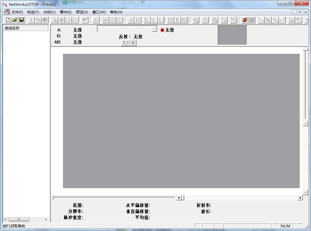 sor文件格式打开工具截图