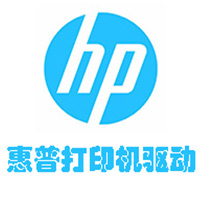 HP惠普LaserJet 1020 Plus打印機