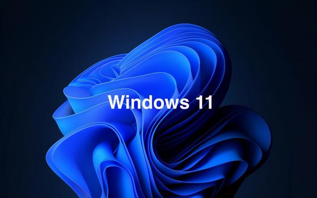 Windows11 官方正式版