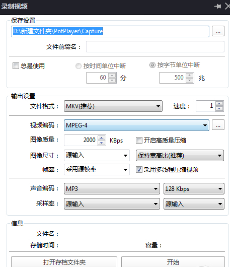 ​《爱帝宫教教视频系列孕期篇》最新一期,选散残破版下浑正在线没有雅不雅旁没有雅不雅