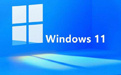 Windows11 64位免激活版段首LOGO