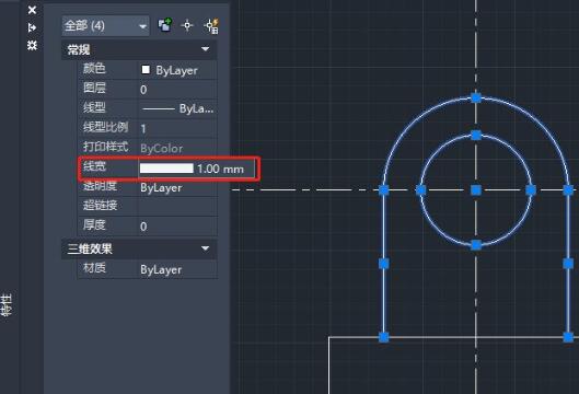 AutoCAD2020截图