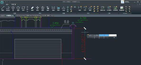 AutoCAD2020截圖