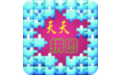 天天拼图