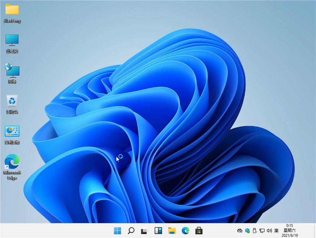 微软Windows 11 Insider Preview 22000.184