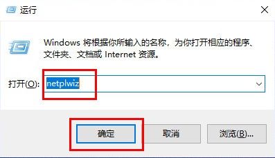 Windows11中文专业版截图