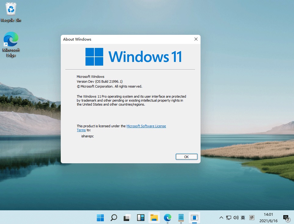 微软Windows11 Build 22000.160专业版镜像