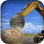 重型挖掘機：寶石切割