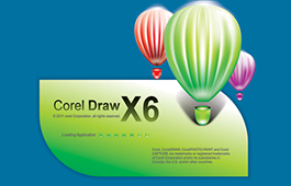CorelDRAW X6段首LOGO