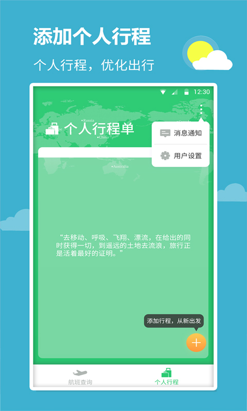 173045-61430ec5caca7.jpg