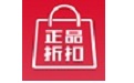 正品折扣段首LOGO