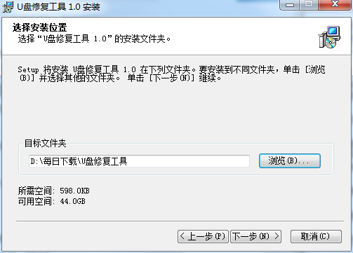 来自熊猫的心声&nbsp;《新蜀门》场景变更后的故