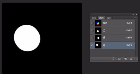 photoshop cs6截图