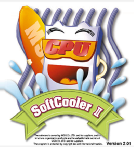 SoftCooler II 冷酷到底截图