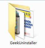 Geek Uninstaller截图
