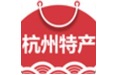 杭州特產(chǎn)