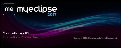 MyEclipse 2017