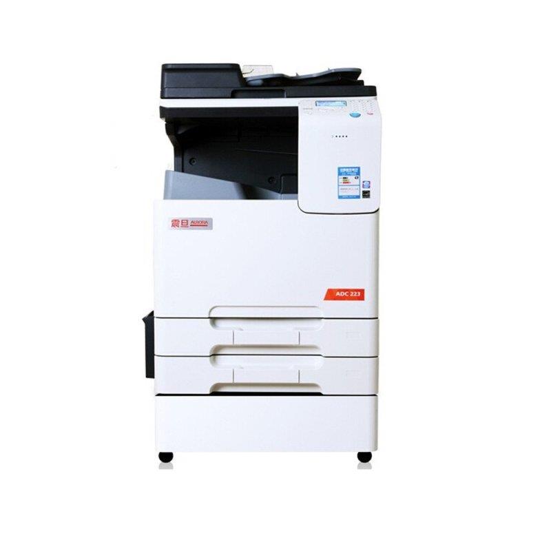 震旦ADC225打印机驱动