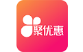 聚优惠段首LOGO