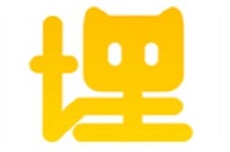 埋堆堆