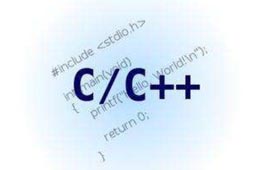 C/C ++程序设计学习与实验系统