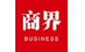商界