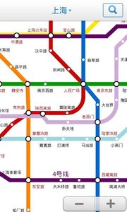中国地铁截图