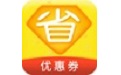 省钱超人段首LOGO